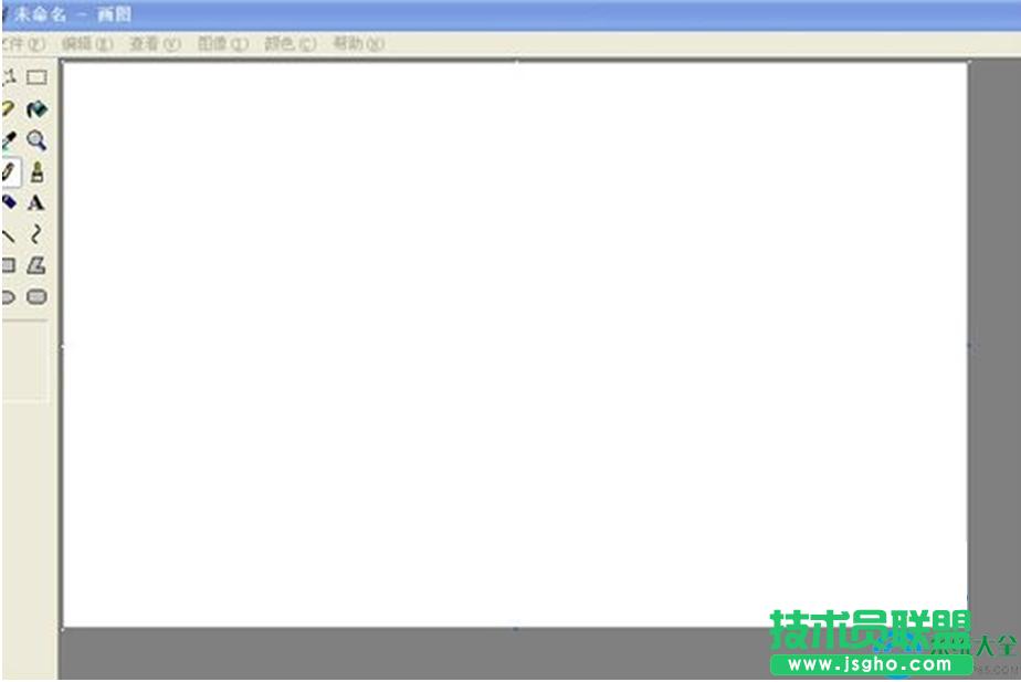 win7系統(tǒng)畫圖程序背景怎么設(shè)為透明 三聯(lián)