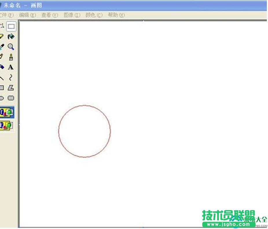 一鍵重裝系統(tǒng)