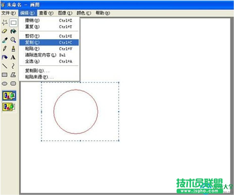 一鍵重裝系統(tǒng)