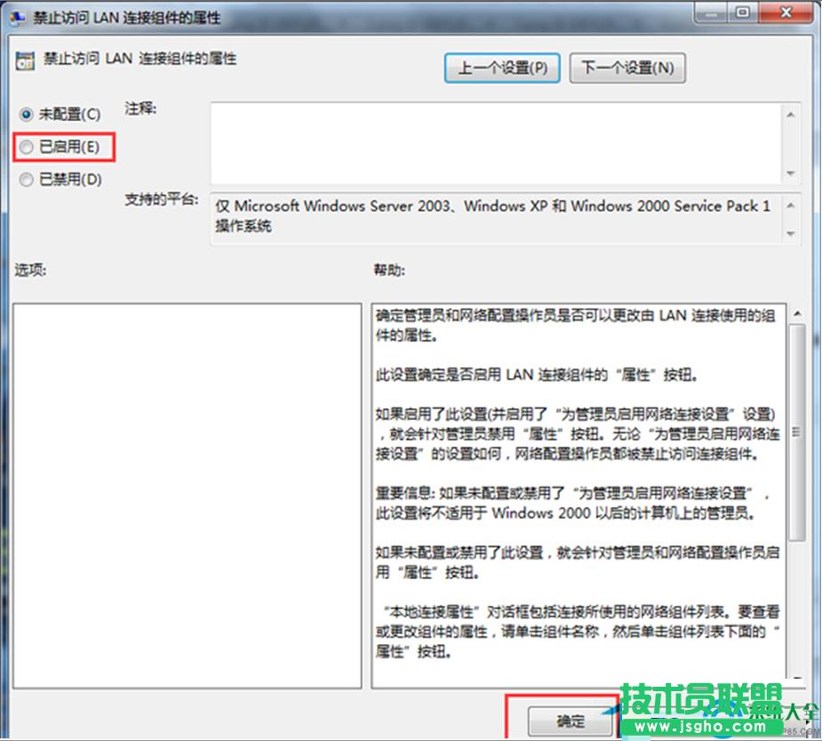 һ�I���bϵ�y