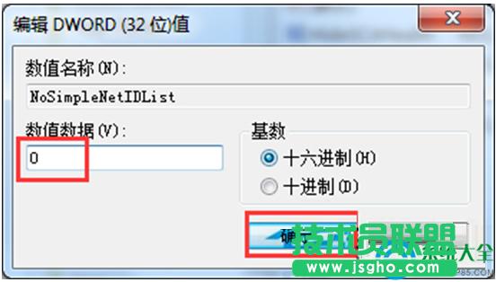 һ�I���bϵ�y