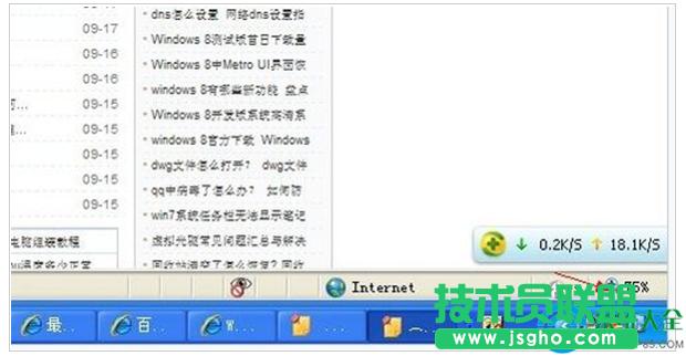 һ�I���bϵ�y