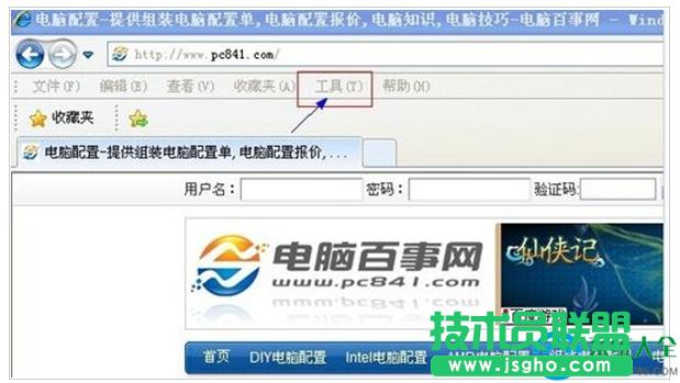 һ�I���bϵ�y