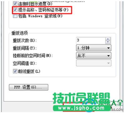 һ�I���bϵ�y