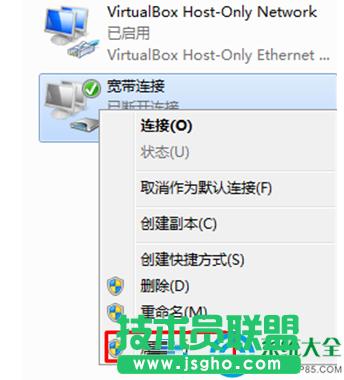 һ�I���bϵ�y