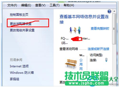 һ�I���bϵ�y