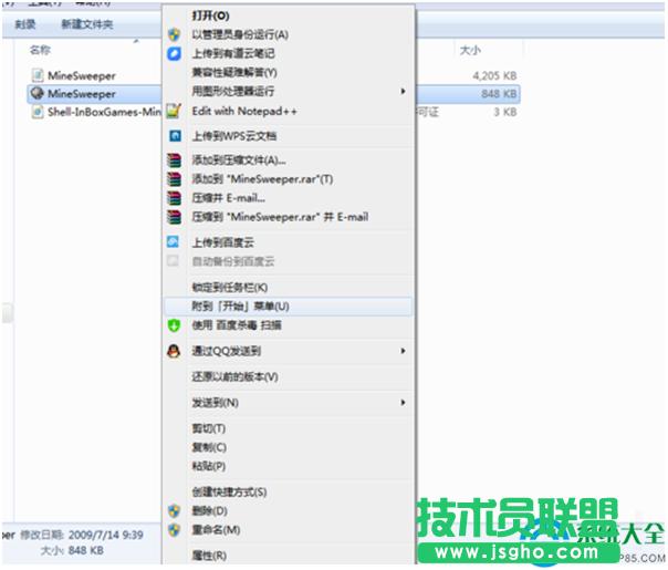 һ�I���bϵ�y