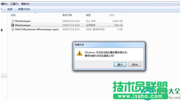 һ�I���bϵ�y