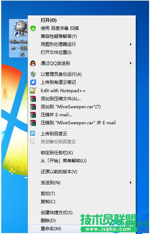 һ�I���bϵ�y