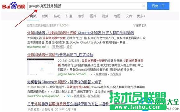 һ�I���bϵ�y