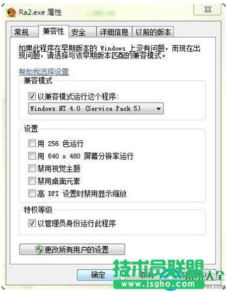 һ�I���bϵ�y