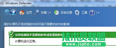 ���g(sh��)�T(li��n)�˽���defender�ĺ����O(sh��)�� �D1