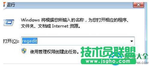 win7ϵ�y�����_ʼ�ˆ���ʧ��Ҋ����ô�k��   ��