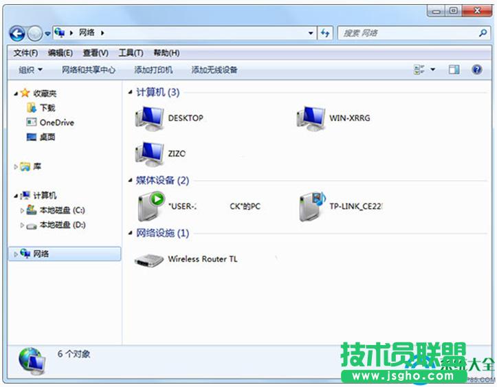 Win7��X�W������(�W�j)���_�ٶ�������ô��Q��   ��