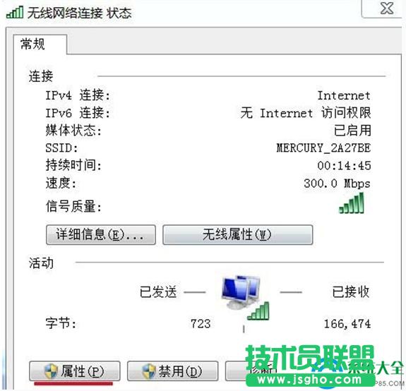 һ�I���bϵ�y