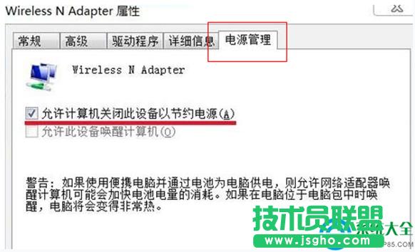 һ�I���bϵ�y