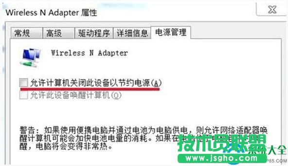 һ�I���bϵ�y