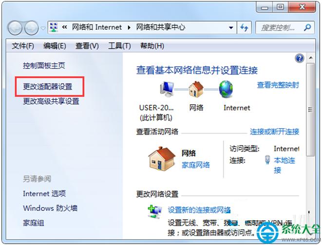 һ�I���bϵ�y