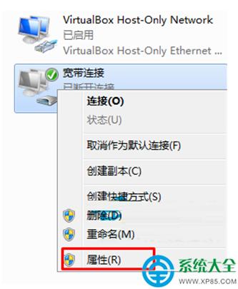 һ�I���bϵ�y