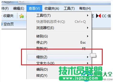 Win7ϵ�y(t��ng)IE�W(w��ng)�(y��)�����С�o(w��)���s����ô�k��   ��(li��n)