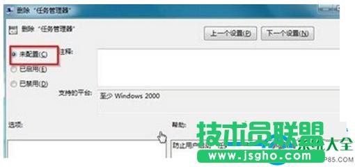 一鍵重裝系統(tǒng)