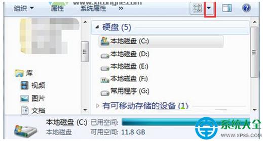 Win7ϵ�y(t��ng)Ӌ(j��)��C(j��)�űP���@ʾ��(d��ng)ǰ������ô�k��   ��(li��n)