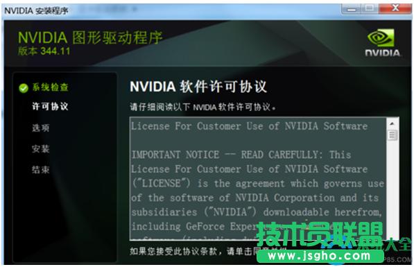 һ�I���bϵ�y