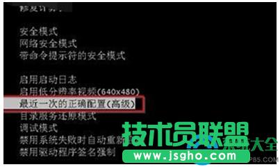 Win7ϵ�y(t��ng)�{(l��n)�����F(xi��n)�e(cu��)�`���a0&times;0000001E��ô��Q��   ��(li��n)