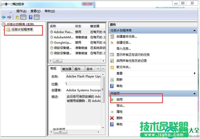 һ�I���bϵ�y