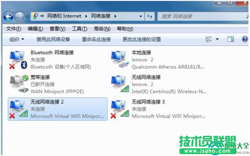 win7ϵ�y(t��ng)�_(k��i)������(w��)��ʾ�e(cu��)�`1067�M(j��n)������Kֹ��ô�k   ��(li��n)