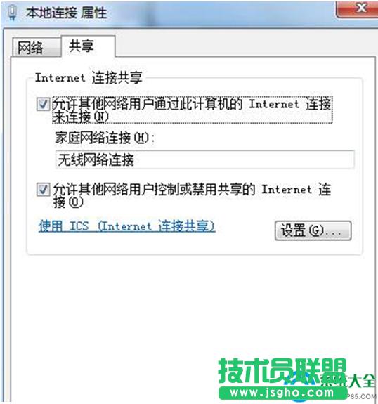 һ�I���bϵ�y(t��ng)