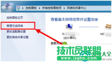 一鍵重裝系統(tǒng)