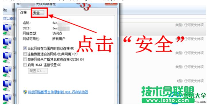 一鍵重裝系統(tǒng)