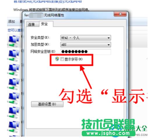 一鍵重裝系統(tǒng)