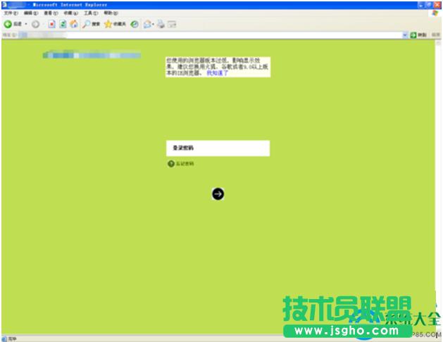 һ�I���bϵ�y