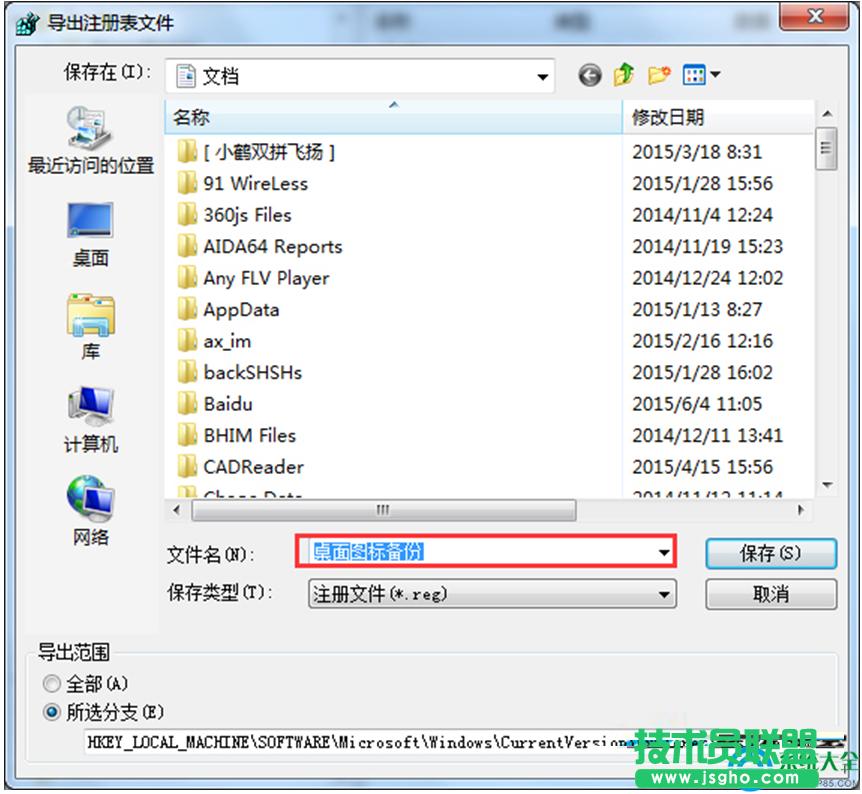 һ�I���bϵ�y