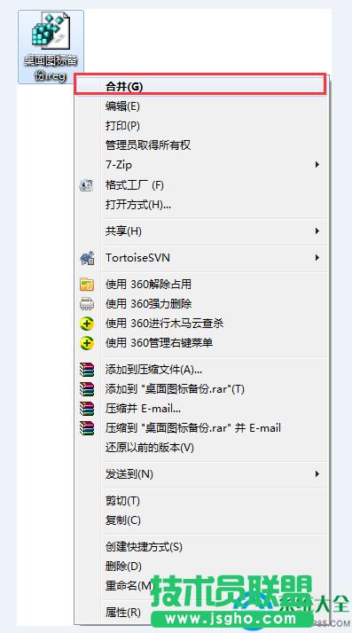 һ�I���bϵ�y