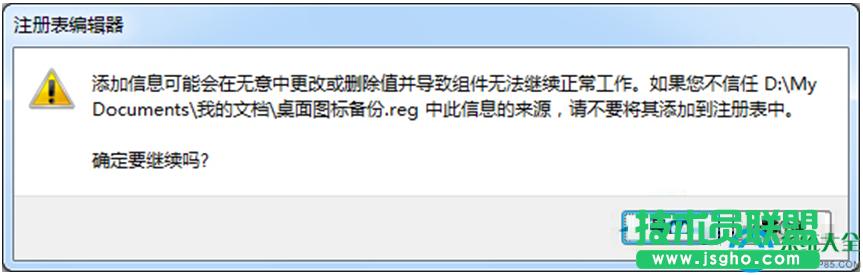 һ�I���bϵ�y