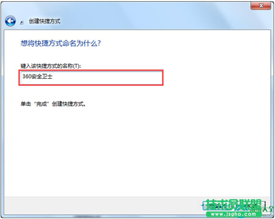 һ�I���bϵ�y