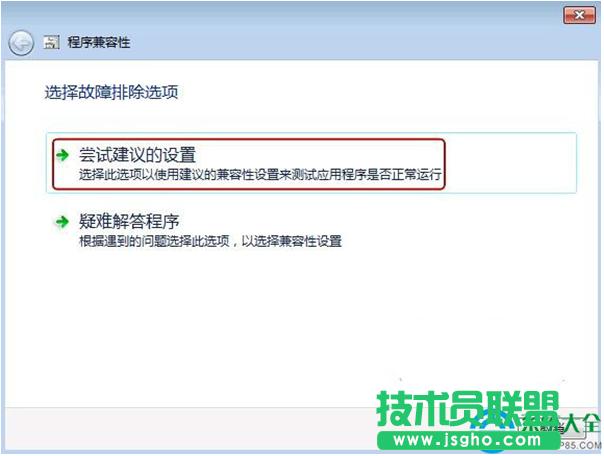 一鍵重裝系統(tǒng)