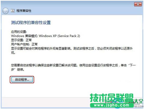 一鍵重裝系統(tǒng)