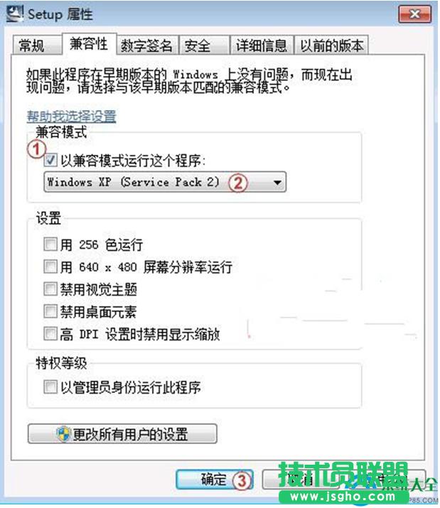 一鍵重裝系統(tǒng)