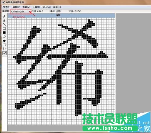 win7�Ќ�(zhu��n)���ַ���݋���е��ַ���ô��(f��)�Ƶ�word��?