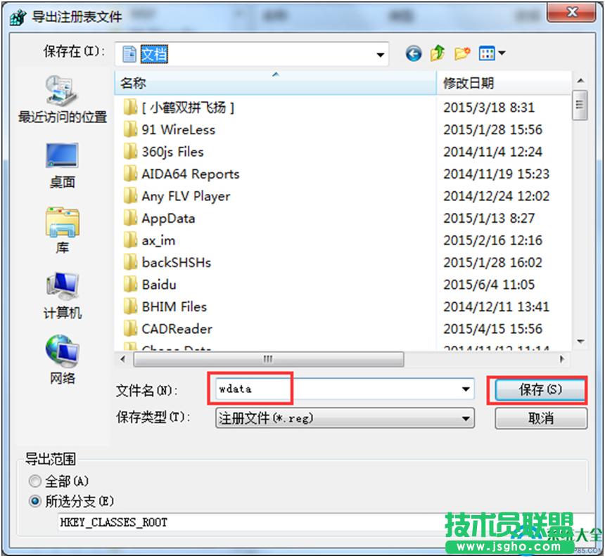 һ�I���bϵ�y