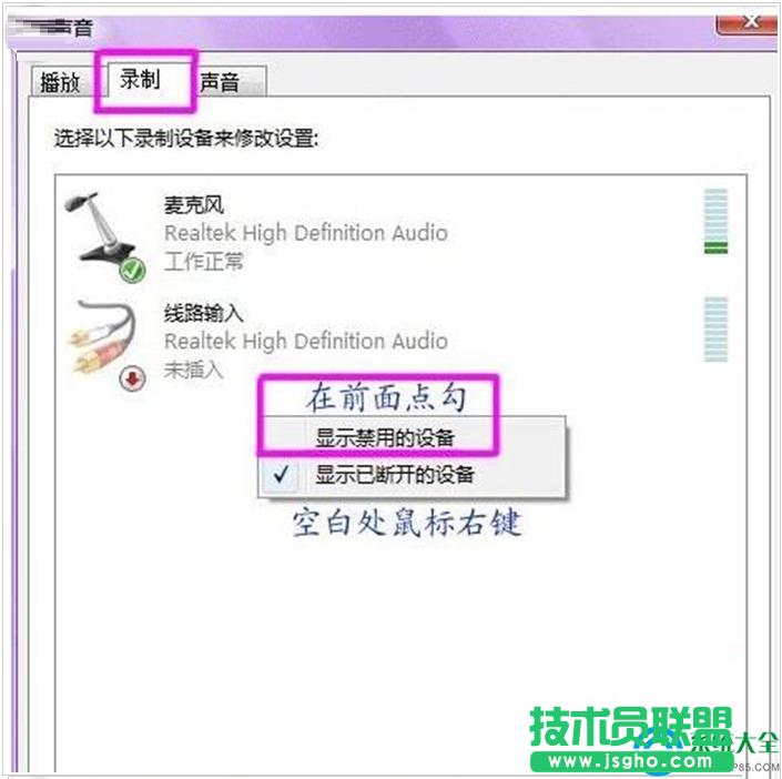 һ�I���bϵ�y