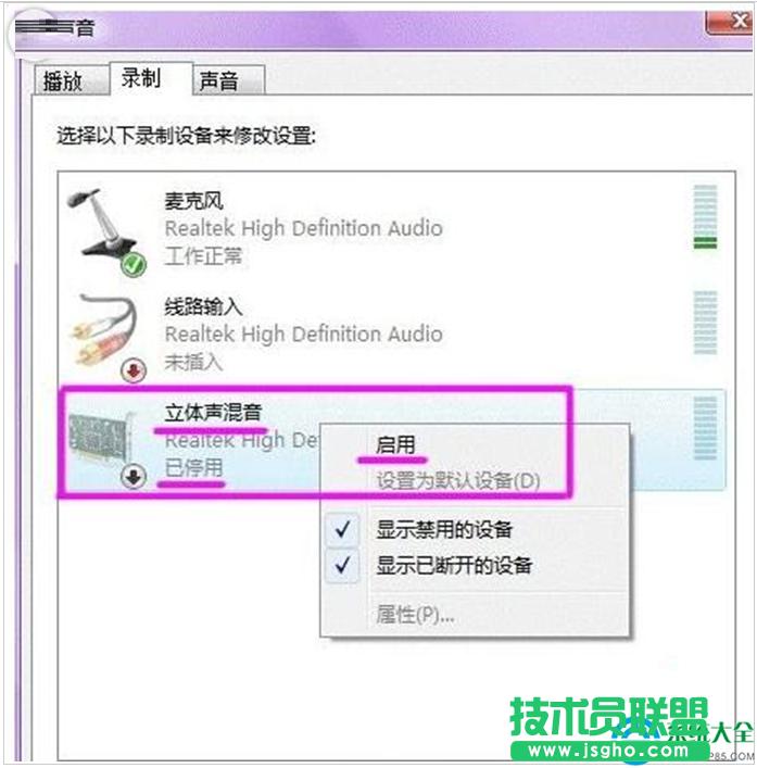 һ�I���bϵ�y