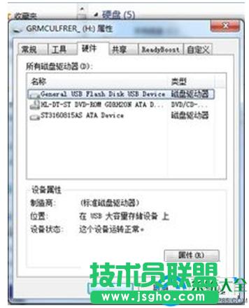 һ�I���bϵ�y(t��ng)