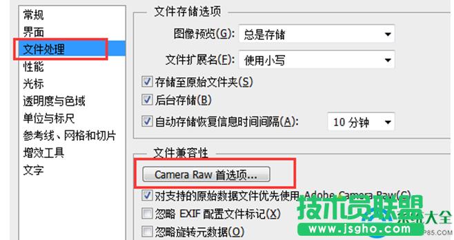 һ�I���bϵ�y