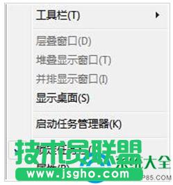 ����[��win7ϵ�y(t��ng)�������½ǈD��(bi��o)   ��(li��n)