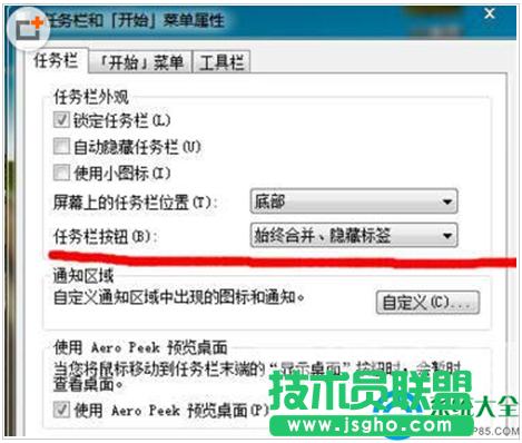 һ�I���bϵ�y(t��ng)